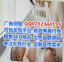 蓟州供卵云计算有限公司